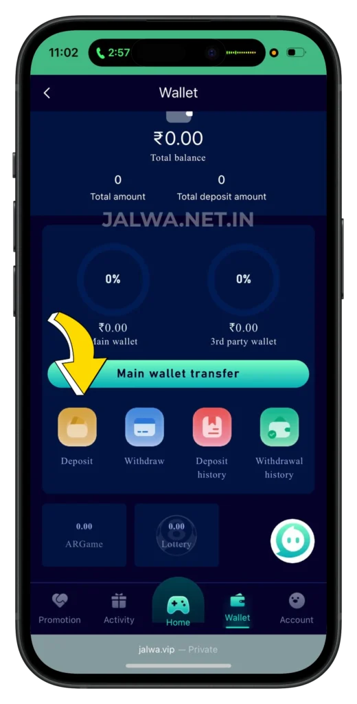 jalwa-game-deposit-button
