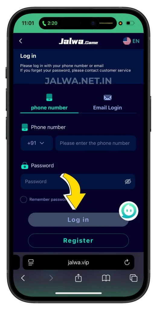 jalwa-game-login-page