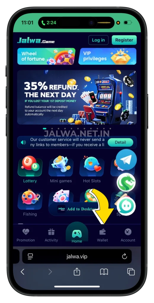 jalwa-game-wallet-button