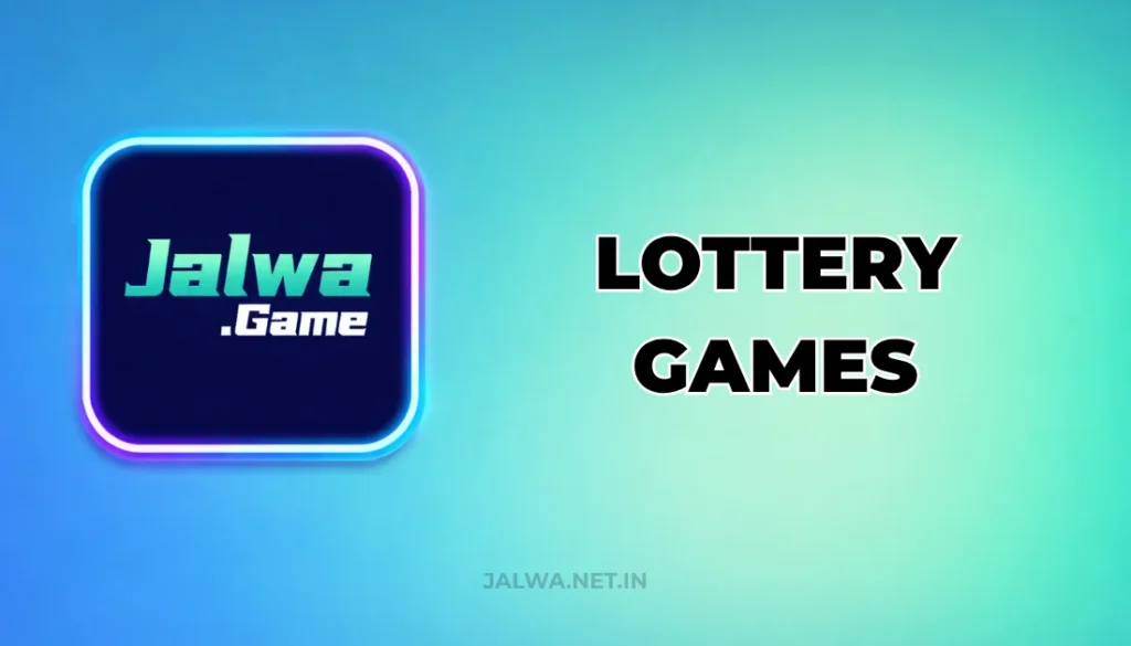 LOTTERY GAMES